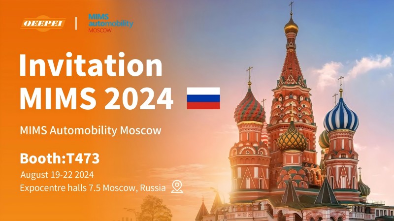 Qeepei to Showcase Innovative Car Accessories at MIMS Automobility Moscow 2024